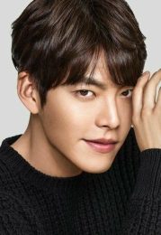 Kim Woo-bin